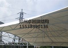 郑州中原区东陈伍寨公园膜结构景观遮阳棚