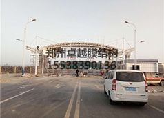 喀什飞机场大门膜结构