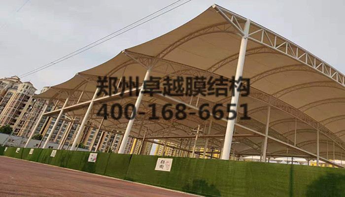 郑州电力学院膜结构遮阳棚